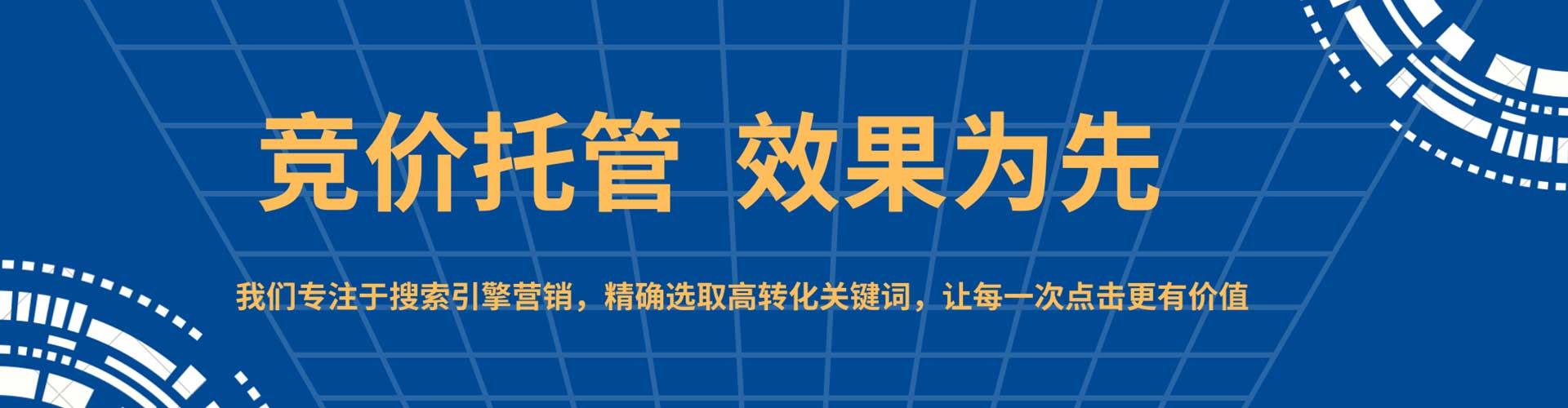 牟定微博信息流